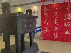 -加尔森烤肉海鲜·火锅烧烤自助