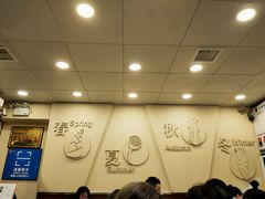 大堂-阿坤传统手工小吃(沙坪坝店)