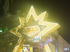 -郝刚刚羊杂割(柳巷店)