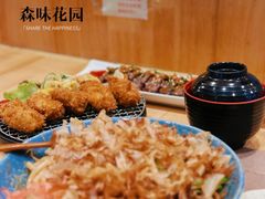 -森味花园·日本料理(伊藤洋华堂亚运村店)