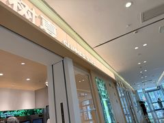 -吾悦广场(常州武进店)