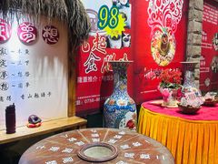 -香山小厨(南联路店)