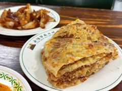 -清真永恒华威肉饼(潘家园店)