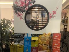 -巷儿里餐厅·杭帮菜(信义坊店)