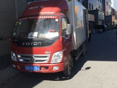 -北京兄弟成功搬家整理收纳
