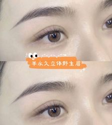 -IDO美甲美睫