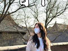 -平遥县衙