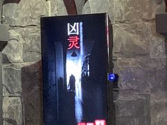 -Dark·大玩家馆沉浸剧情密室(黄埔店)