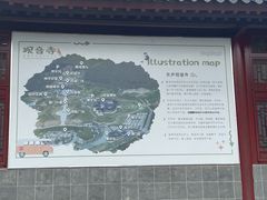 -东庐山观音寺