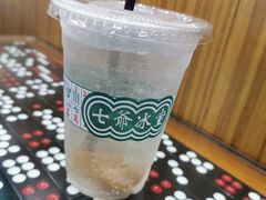 -七爷清汤腩·港式茶餐厅(世博店)