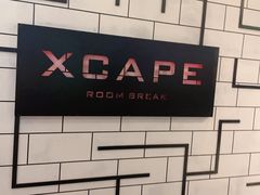 -Xcape异时刻密室逃脱(长风大悦城店)