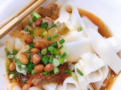 -刘二妈米皮(步行街店)