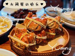 -欢乐蟹庄·精品农家乐(阳澄湖莲花岛店)
