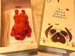 -惠诚滋知(鸿通城店)