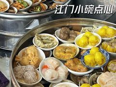 -石湾点心