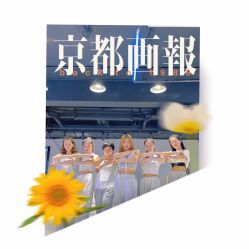 点击看大图 -唯舞空间