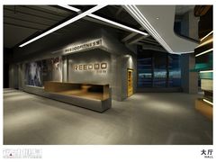 门面-锐动健身(博地中心店)