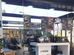 -7V威固广州膜术家不凡门店