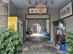 -回水镇·江湖川菜(恒大新城店)