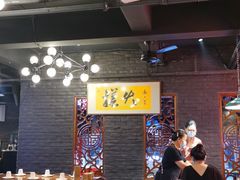 大堂-搓火大都会(广安门总店)