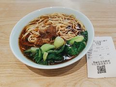 -醉面(五道口启迪大厦店)