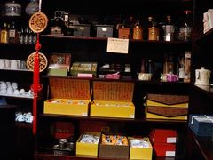 -赵小姐的店(鼓浪屿三友店)