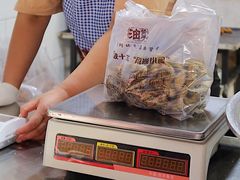 -王阿姨文昌油赞子(府桥街店)