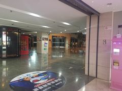 -天幕新彩云国际影城(激光巨幕店)