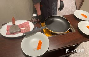 Pan-Seared A5 Wagyu Beef