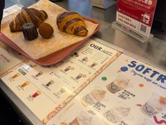 -OUR Bakery(三里屯太古里店)
