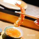 ◾️探店分享◾️广州唯一🌟天妇罗omakase🌟！