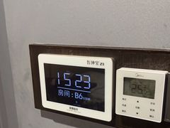 -泰之源足浴会所(玉环店)