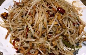 Bamboo Shoots with Pork Strips