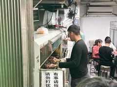-巴汗羊肉串烧烤店