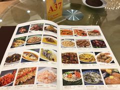 -金时代顺风大酒店(协泰店)