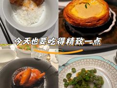 -许家菜(望江店)