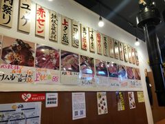 -蒜香焼肉PURUSHIN(马场路店)