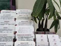 -雅悦齿科(顾村公园店)