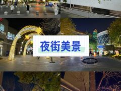 -中粮·祥云小镇