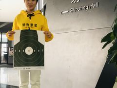 -中国北方国际射击场
