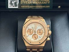 -奢收多·二手奢侈品回收中心(国际广场店)