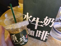 -周大娘牛乳(旧寨古村总店)