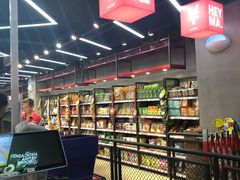 -嘿嘛仓储购(华明店)