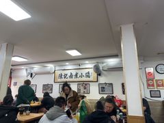 -陈记卤煮小肠