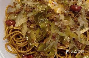 Sour Cabbage Meat Sauce Scallion Oil Noodles