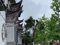 -大理古城