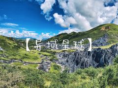 -墨石公园景区