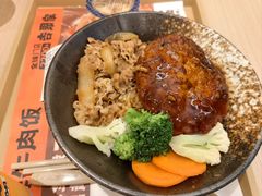 -吉野家(中关村3店)