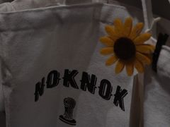 -NokNok Coffee(宽窄巷子店)
