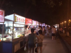 iphone_upload_pic-海南大学南门小吃一条街(海甸三西路店)